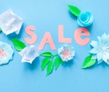 20% Off at Luxurious Magnificence at BlueMercury