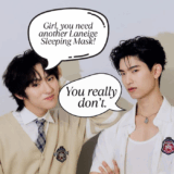 Even Kong and Thomas Could not Promote Me the Laneige Bubble Tea Assortment